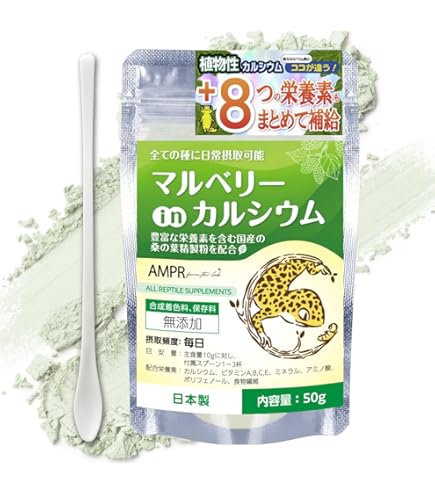 Amazon | 【在庫処分セール中】北海道産 無投薬 冷凍ウズラ 100羽 未